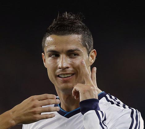 Эльче – Реал Мадрид