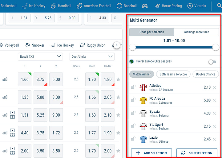 Генератор экспрессов