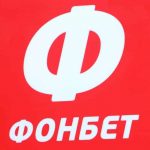 Фонбет