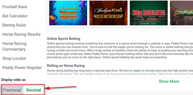 Переключатель коэффициентов