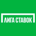 Лига Ставок