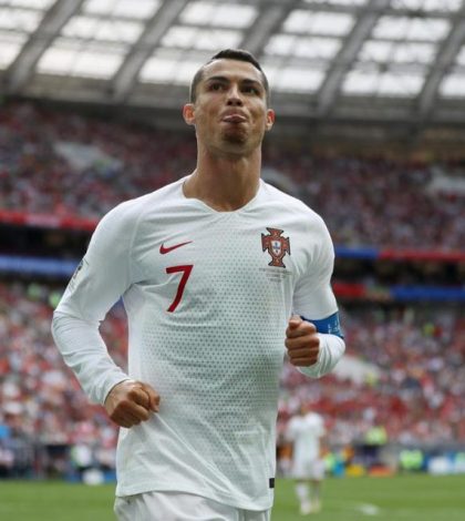 Иран - Португалия