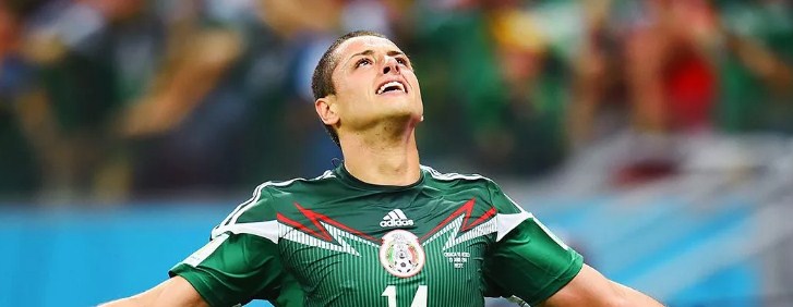 Чичарито Мексика