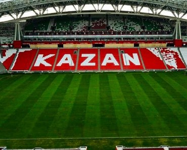 Польша - Колумбия