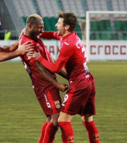 Уфа - Домжале