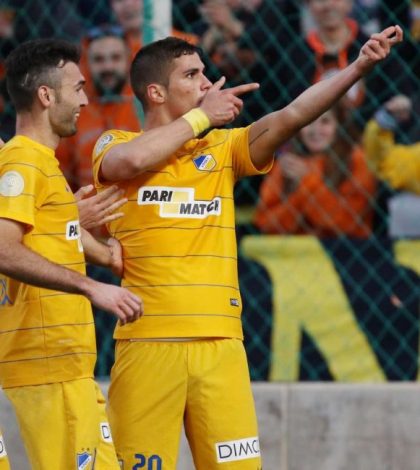 АПОЭЛ - Судува