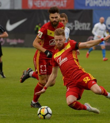 Арсенал - Динамо