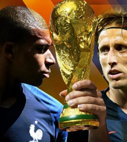 Франция - Хорватия 