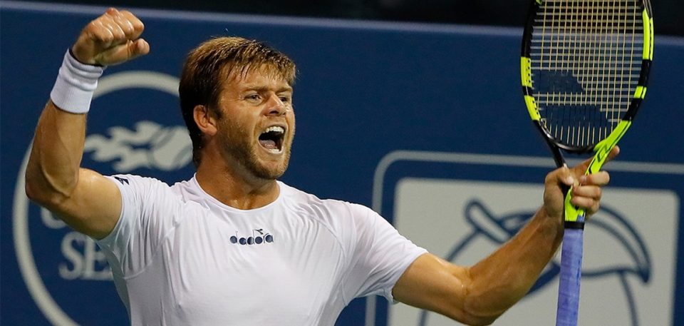 Изнер - Харрисон