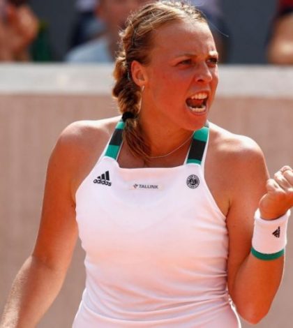 Контавейт - Брэди