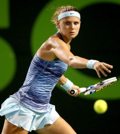 Экспресс дня: 4 июля 2018