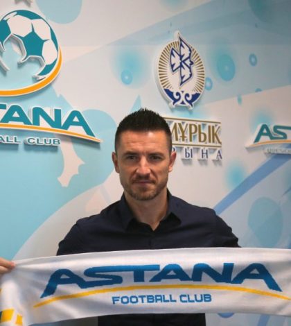 Экспресс дня: 18 июля 2018