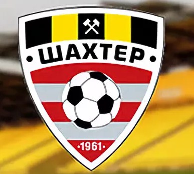 Конна Квей - Шахтер