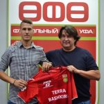 «Уфа» подписала контракт со словенским нападающим «Домжале» Бизяком