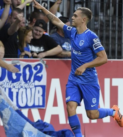 Экспресс дня: 5 августа 2018