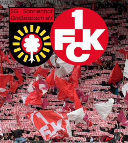 Экспресс дня: 4 августа 2018