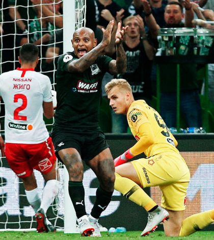 Оренбург - Краснодар