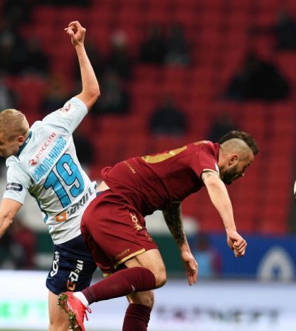 Рубин - Зенит