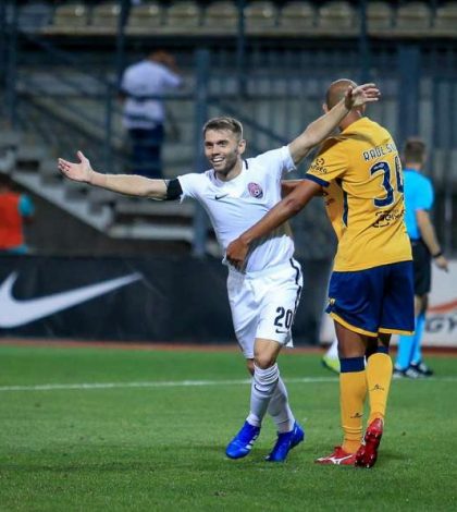 Заря – Лейпциг