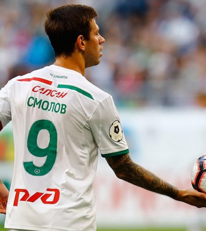 Краснодар - Локомотив