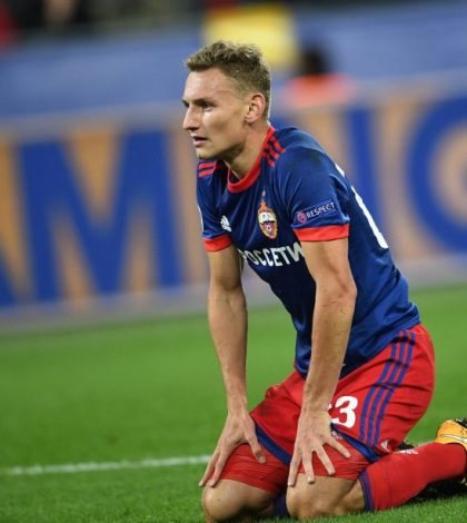 Виктория Плзень - ЦСКА