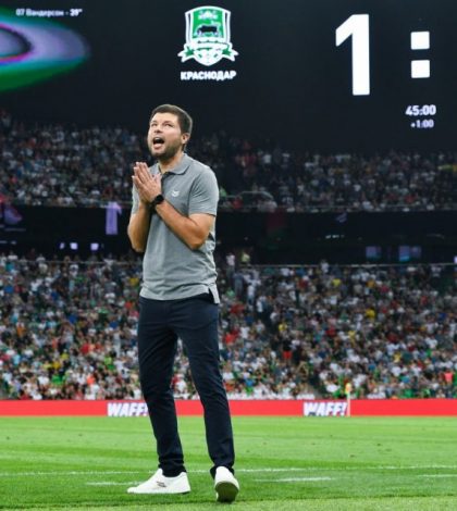 ЦСКА - Краснодар