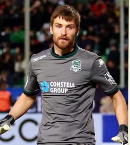 Краснодар -  Севилья