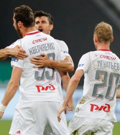 Рубин - Локомотив