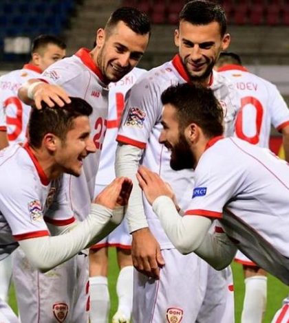 Македония — Гибралтар