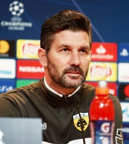 Бавария — АЕК