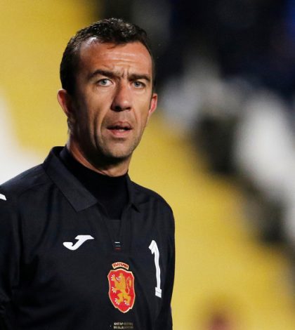 Болгария — Словения