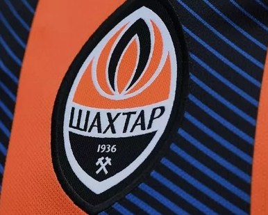 Шахтер Донецк - Львов