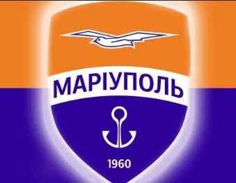 Мариуполь - Шахтер