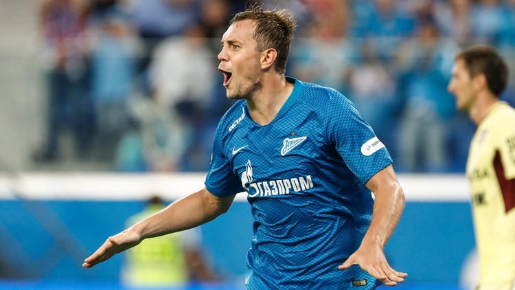 Фенербахче -  Зенит