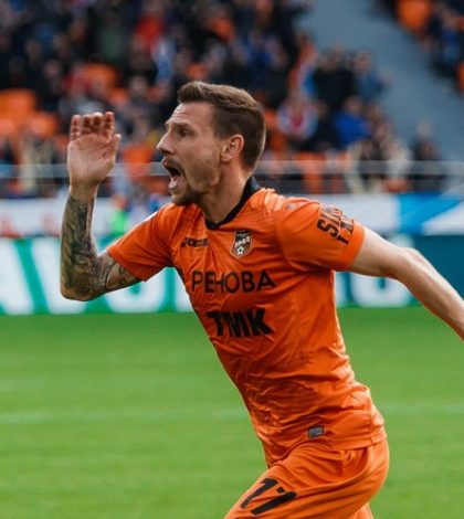 Ахмат - Урал