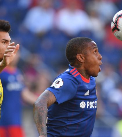 Арсенал Тула - ЦСКА