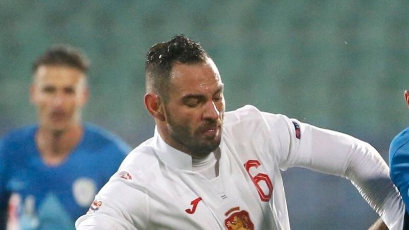 Болгария — Черногория