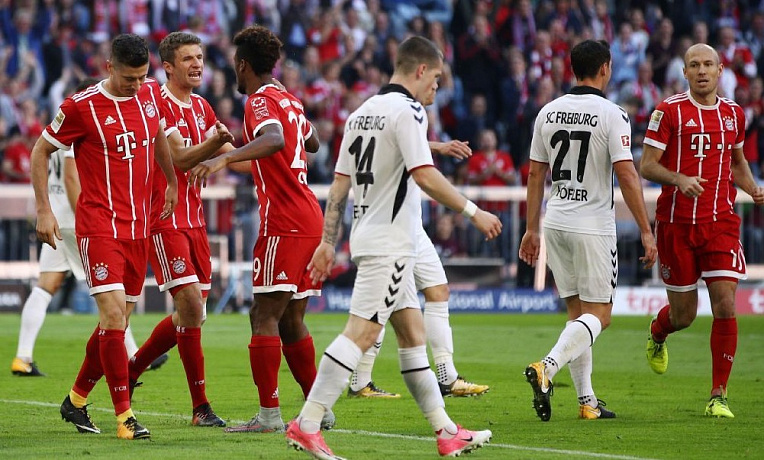 Фрайбург — Бавария