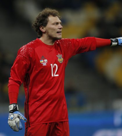 Люксембург - Украина