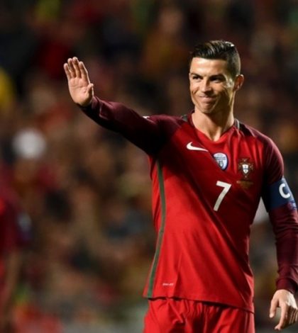 Португалия - Украина