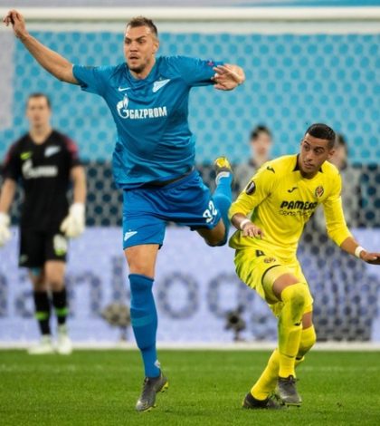 Вильярреал - Зенит