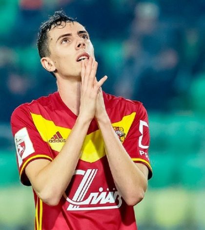 Арсенал Тула - Урал