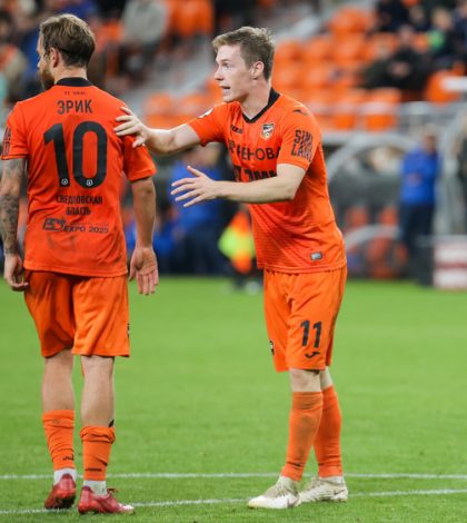 Крылья Советов - Урал