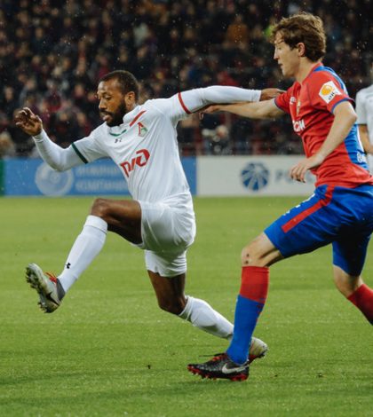 Локомотив - ЦСКА