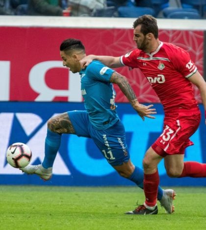 Локомотив - Зенит