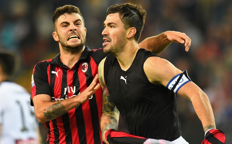 Милан - Удинезе