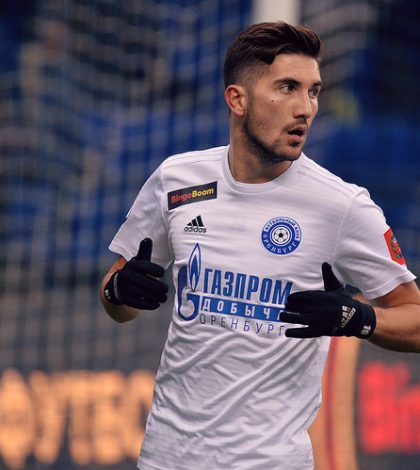 Оренбург - Ахмат