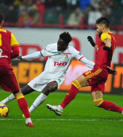 Арсенал Тула - Локомотив