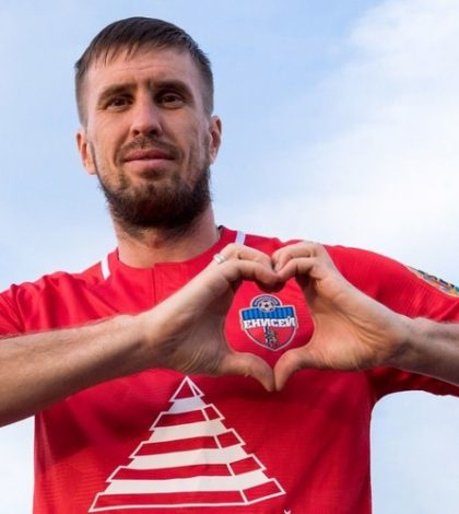 Енисей - Анжи