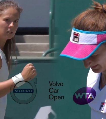 Дарья Касаткина - Ирина-Камелия Бегу